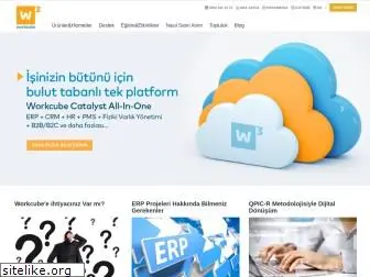 workcube.com