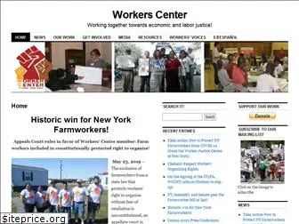 workerscentercny.org