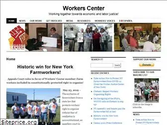 workerscny.org