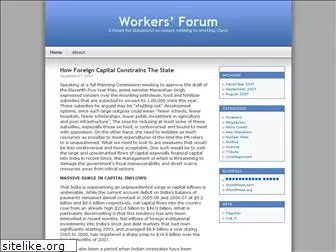 workersforum.wordpress.com