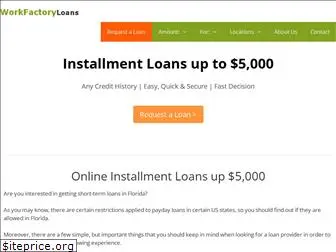 workfactoryloans.com