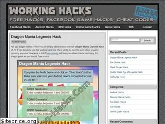 working-hacks.com