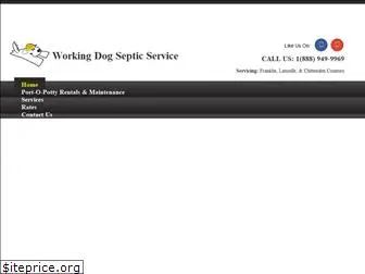 workingdogsepticservice.com