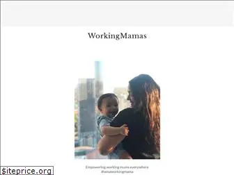 workingmamas.com