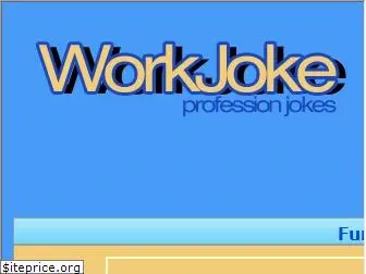 workjoke.com