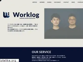 worklog-inc.com