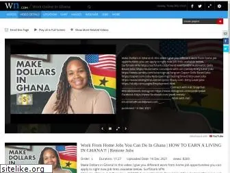 workonlineinghana.com