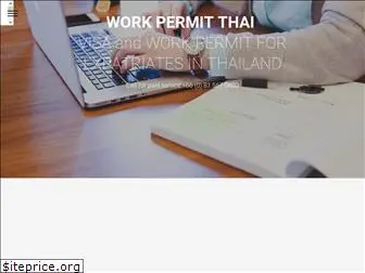 workpermitthai.com