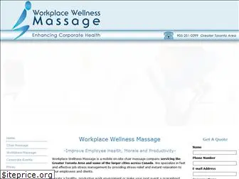 workplace-wellness-massage.com