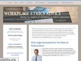 workplaceethicsadvice.com