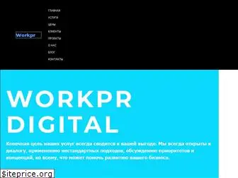 workpr.com