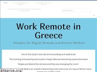 workremotegreece.com