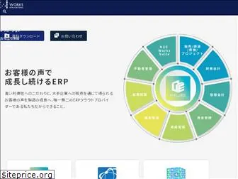 worksap.co.jp