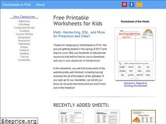 worksheets-to-print.com