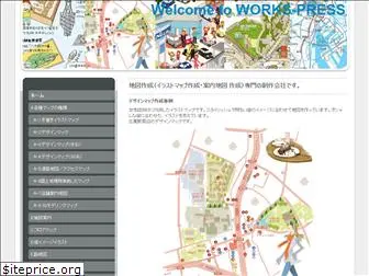 workspress-map.com