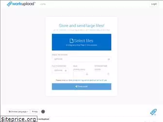 workupload.com