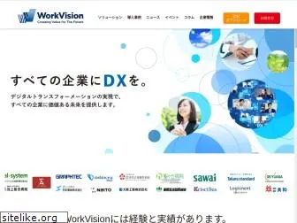 workvision.net