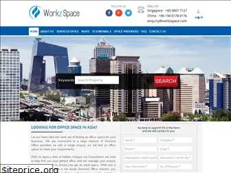 workzspace.com