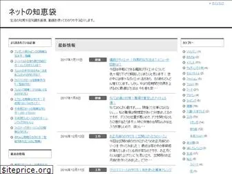 world-5.com