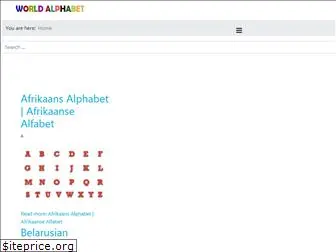 world-alphabet.com