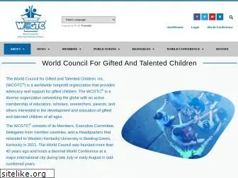 world-gifted.org