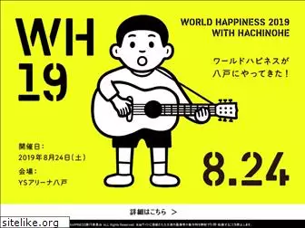 world-happiness.com
