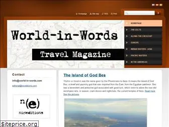 world-in-words.com
