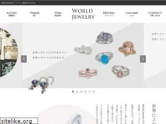 world-jewelry.com