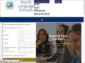 world-languageschools.com