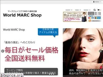 world-marc-shop.com