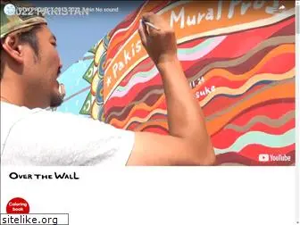 world-mural-project.com