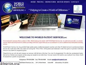 world-patent.com