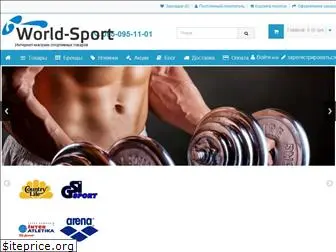 world-sport.com.ua