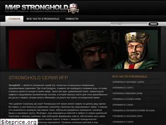 world-stronghold.ru