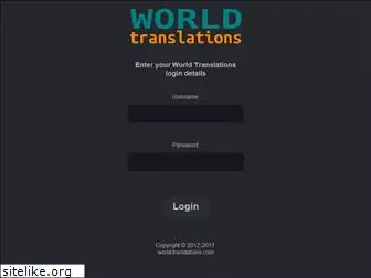 world-translations.com