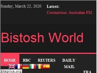 world.bistosh.com