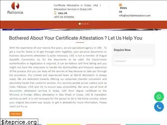 worldattestation.com