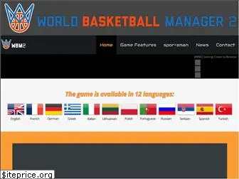 worldbasketballmanager2.com