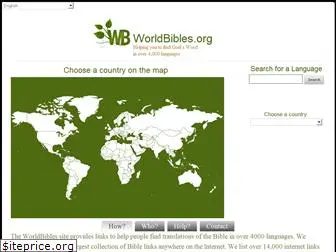 worldbibles.org