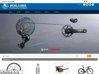 worldbike.co.th