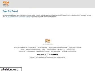 worldboutiquehk.com