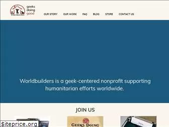 worldbuilders.org