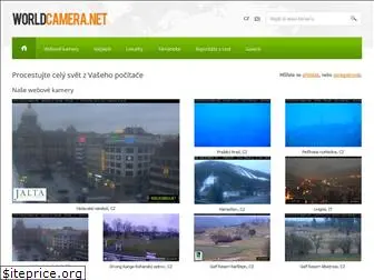 worldcamera.net