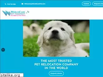 worldcarepet.com