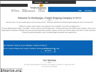 worldcargo-log.com