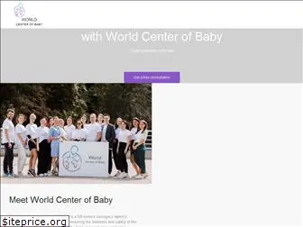 worldcenterofbaby.com