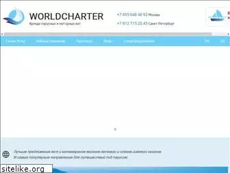 worldcharter.ru