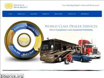 worldclassdealerservices.com