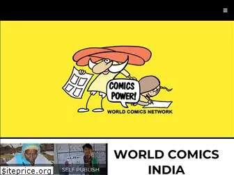 worldcomicsindia.com