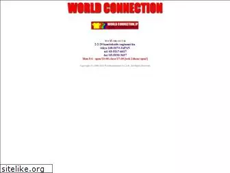 worldconne.com